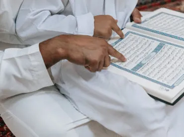 Quran Tafseer