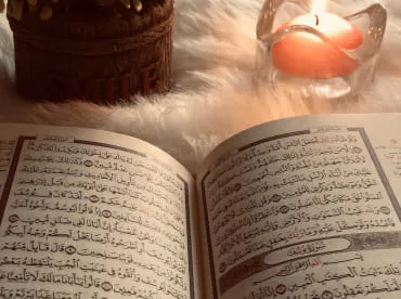 Quran Recitation 