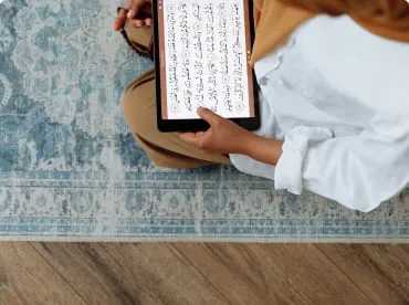 Quran Translate