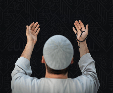 Tawakkul in Islam